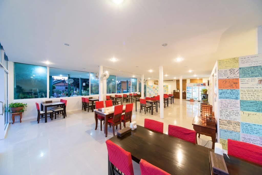 Samui Balcony 2* Bophut